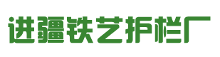 中德機(jī)床